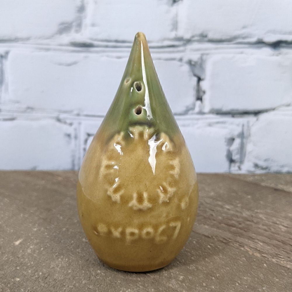 expo 67 memorabilia - ceramic salt or pepper shaker